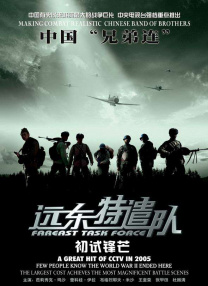 欧美深夜福利