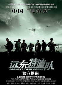 国产视频一二