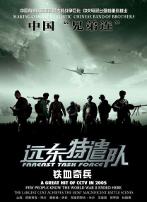 日韩精品国产自在欧美