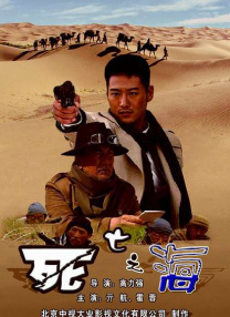 亚洲人青少年撒尿