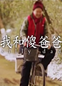 伊人电影综合网