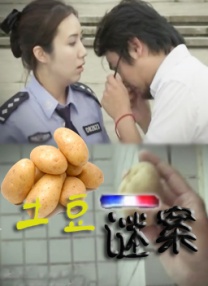 粉嫩极品