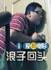 丝袜美女被出水一区