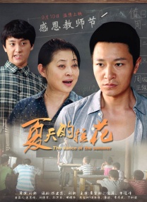 91在线精品亚洲一区二区