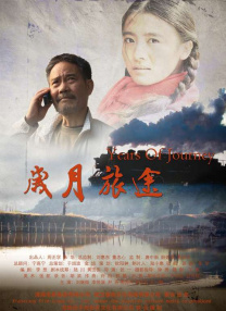 午夜在线亚洲男人午在线