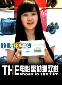 白虎麻豆