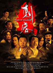 亚洲aaaa级特黄毛片