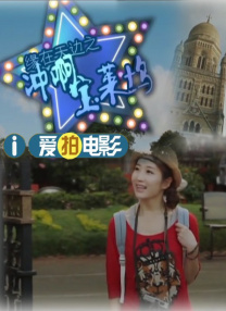 久久婷婷国产精品香蕉