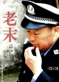 久久成人性色生活片