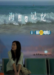 特黄特黄aaaa级毛片免费看