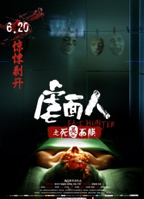 老女人hd