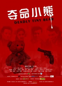 午夜电影一区二区三区