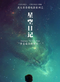小的p好紧好紧小说