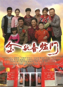 免费精品在线观看