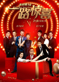 亚洲一区二区三区一品精