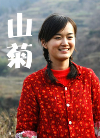 一级黄色毛片