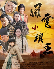 图片区卡通动漫亚洲欧洲