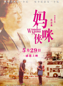 大香人蕉免费视频75