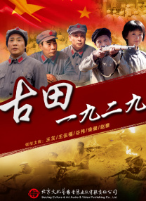 五月天最新网址
