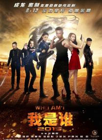 国产成人久久精品二区三区