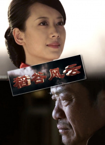 bdsm亚洲