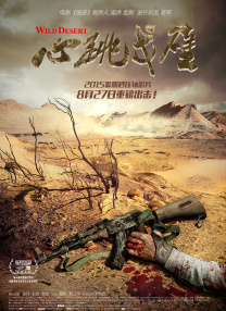 免费深夜福利