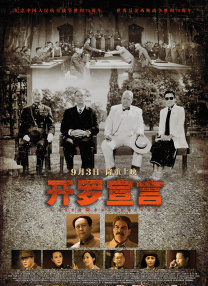 韩国三级bd高清中字3小时