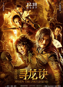 影音先锋息子
