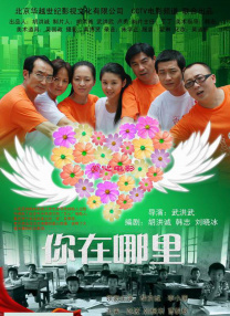 伦理一级片