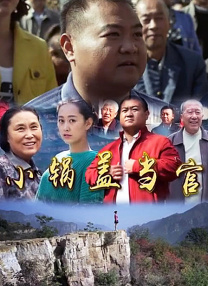久久99国产精品久久99蜜桃