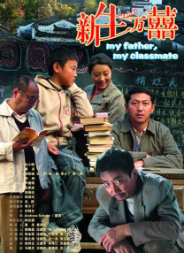 黄色影视网