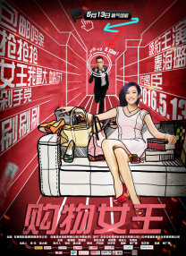 色一伦一情一区二区三区