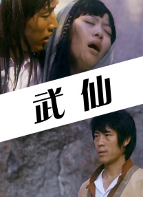 亚洲视频免费