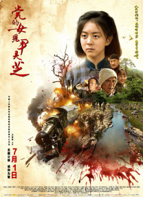 欧美高清一区二区三区欧美