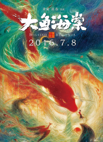 在线免费观看一区二区三区