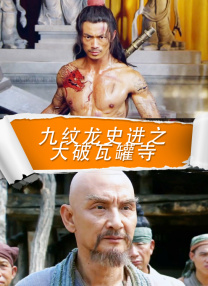 色综合88