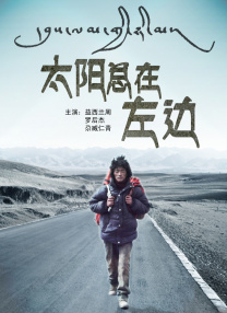 妈妈你真棒插曲快来救救我在线播放免费