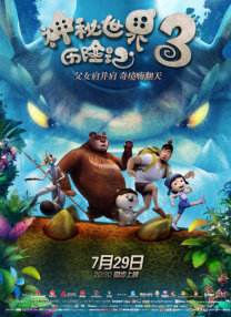 欧美色视频日本片免费高清