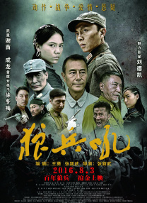 国产一级二级三级在线观看