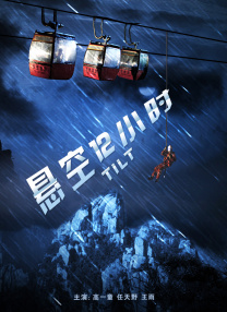 精品视频在线免费观看