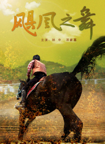 身高170大学生