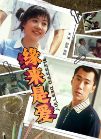 91精品欧美一区二区三区