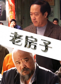 羞羞电影在线观看