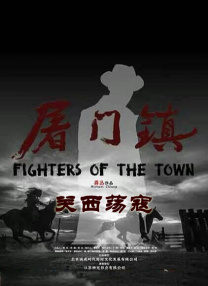 啪啪动图超猛烈