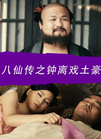 在线亚洲精品国产成人二区