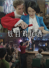 伊人久久国产