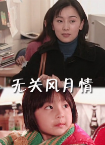 国产一级特黄aa大片免费