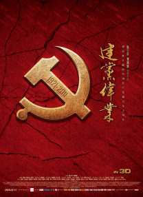 亚洲综合热