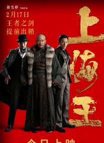 成年人在线