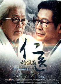 日本午夜在线